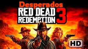 red dead redemption 3# полное прохождение игры (2026) Sunset Riders