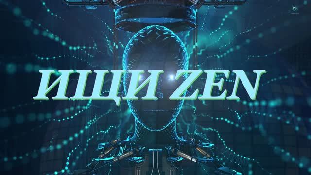 DOStudio — ЗАГЛЯНИ В МОЙ МИР (Клип-превью) | Digital Oracle | ВизуАЛ TRANS VOCAL 2026 смотреть онлайн