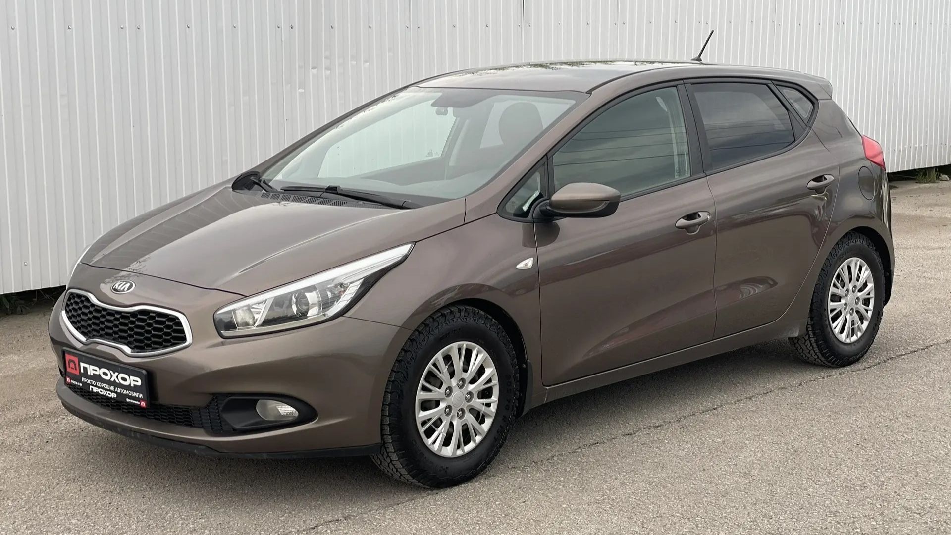 Обзор на Kia Ceed II, 2013 ПРОХОР | Просто Хорошие Автомобили! смотреть онлайн