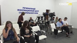 Ставрополье сегодня. О строительной отрасли края