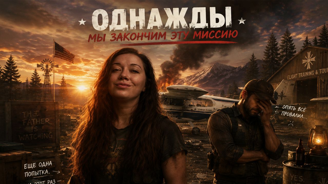 Короткие нарезки