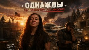 ВСЕ РУКОЖОПЫ В ОДНОЙ КОМАНДЕ