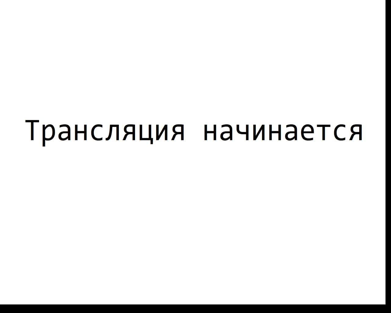 Играем в roblox смотреть онлайн