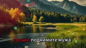 Истории из жизни | Аудио рассказы | «Вот твоя цена» — свекровь сунула невестке  | Жизненные истории