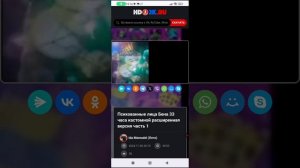 психованный лица бена 100 ЧАСА 21000+ ФАЗ НЕВОЗМОЖНЫЙ ЛЕГО ПИРСИНГ ОМЕГА шаблон часть 1 1/4