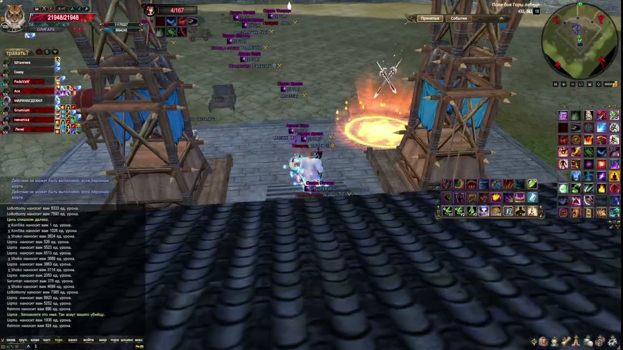 Comeback PW 1.4.6X GvG [SPQR] vs Malparido 14/10/23 деф смотреть онлайн
