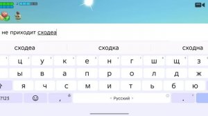 не успели или не хочитте докажите