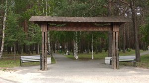 В Сургуте на историческом месте построят сквер Энергетиков