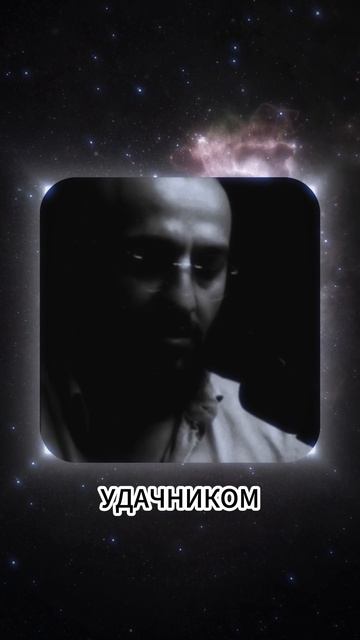 Окружение это то кем ты будешь