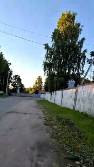 Вечер