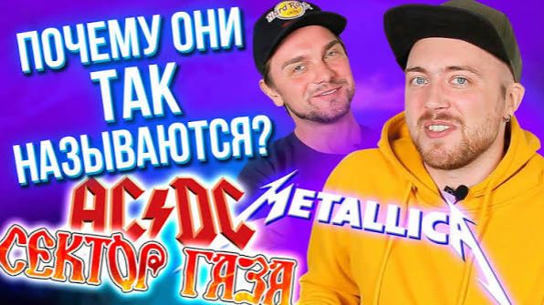 ЛОНГПЛЕЙ +