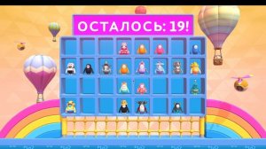 Full Gays  исследование рулит,хорошего дня!