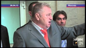 Владимир Жириновский о движении Михаила Боярского в защиту курильщиков