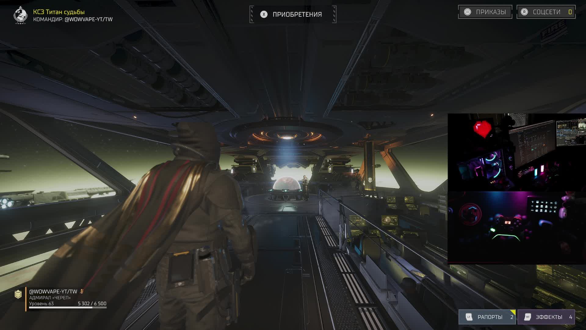HellDiverrs II | CONTROLLER | #helldivers #livestream #games #arcraiders #livestream смотреть онлайн