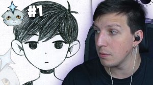 МАЗЕЛЛОВ ПРОХОДИТ ОМОРИ ПО ЗАКАЗУ T2x2 #1