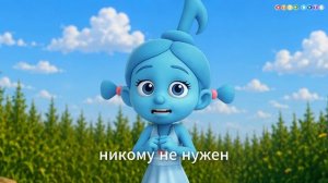 Музыкальный мультфильм для детей 🦗 Кузнечик Кузя мечтает о большом хоре | OTTO NOTE