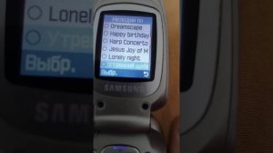 Рингтоны, звуки СМС, будильника на Samsung SGH-E330N