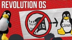 Революционная ОС | Revolution OS (2001)