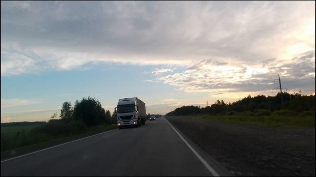 Смог