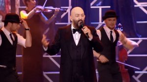 Михаил Шуфутинский - Французский шансон