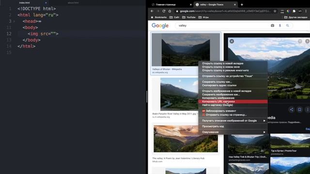 Полный Курс HTML / Изучение в одном видео для начинающих с нуля смотреть онлайн