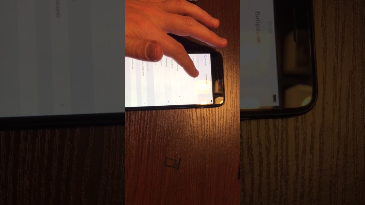 Умер iPhone 7 plus смотреть онлайн