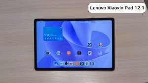 Обзор планшета Lenovo Xiaoxin Pad 12.1
