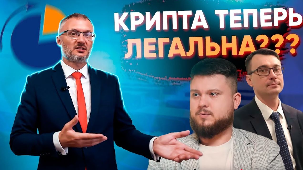 КРИПТОВАЛЮТА СКАЙКАПИТА КРИПТОКОШЕЛЕК /加密貨幣 SKYCAPITAL 加密錢包/ CRYPTO WALLET SKYCAPITAL CRYPTOCURRENCY