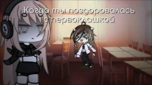 Ребята, вас уже 160! Вы уже такие большые:³
На 165 пдп устрою конкурс, если хотите