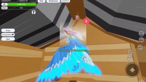 где найти все яйца орла  в игре animal sim