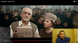 РЕАКЦИЯ МЕДИКА: Ленинград - Никола