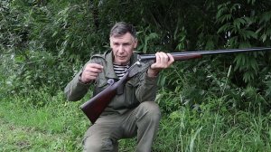 Зауер 29 S и патроны «Азот»