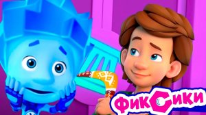 Фиксики — Мультфильм | Фиксики мультики для детей | Развивающая Игра учим предметы и животных
