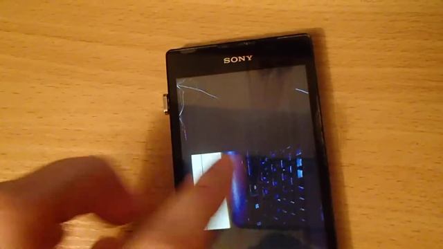 Sony Xperia C2305 смотреть онлайн