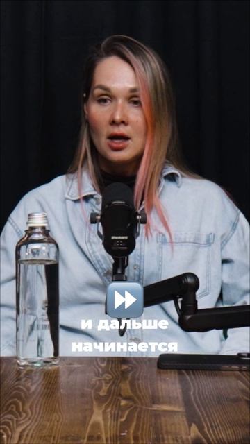 Почему измена делает вас толстыми? 🤯 Психосоматика измены смотреть онлайн