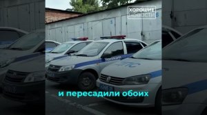 В Приморье полицейские спасли женщину с признаками инсульта