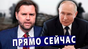 ⚡️ Провокация на польской границе | НАТО готовится воевать без США!