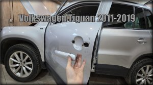 Как снять дверную ручку водительской двери Volkswagen Tiguan 2011-2019 год