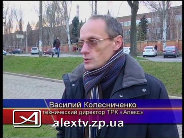 3G и его последствия смотреть онлайн