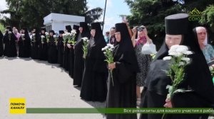 В Чебоксарах совершился общегородской крестный ход