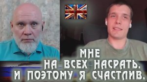 Эгоизм, как двигатель прогресса и эволюции. 🔥Рулетка🔥