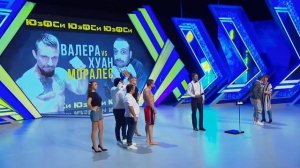 Пятигорская семья на боях без правил - КВН Картункова и Город Пятигорск