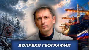 Мы потеряли почти всё. Сначала| БРЕКОТИН
