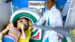 Как мама, без ноги стала😭 Катя и Макс веселая семейка! Живые куклы Барби смешная анимация Даринелка