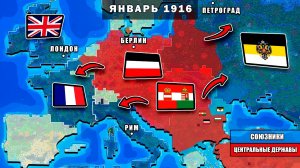 Я воссоздал ПЕРВУЮ МИРОВУЮ Войну - WorldBox