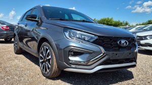 СЛИВАЕМ Vesta SW Cross 203 000 СКИДКА НА САМУЮ ЖИРНУЮ КОМПЛЕКТАЦИЮ ТЕХНО #vestaswcross