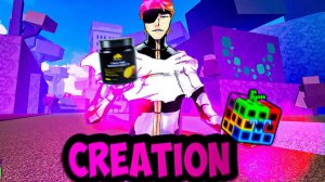 ОБЗОР НА ФРУКТ КРЕАТИН/CREATION БЛОКС ФРУТ/BLOX FRUITS в РОБЛОКС/ROBLOX