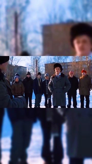 Слово чушпана