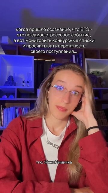 Сплошной обман... Забирай ПОЛЕЗНЫЕ ФАЙЛЫ в моем тгк - https://t.me/+2aQHtkriI5djYzQ смотреть онлайн