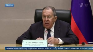 Лавров: о статусе Константиновки говорит предложение Украине забрать тела погибших.